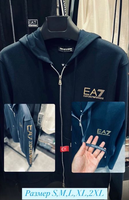 Брендовые Свитшот со скидкой • Есть размеры