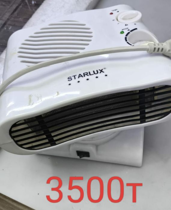 Обогреватель3000тенге