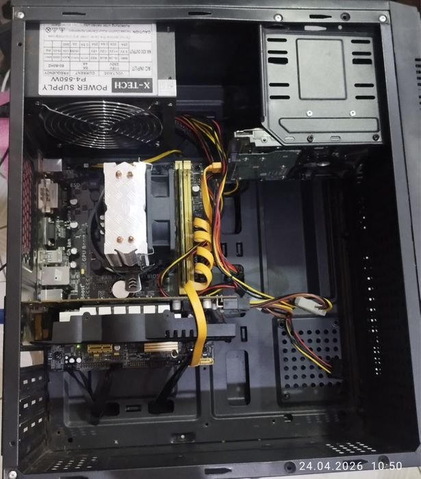 Kompyuter sotiladi ofisni igravoy