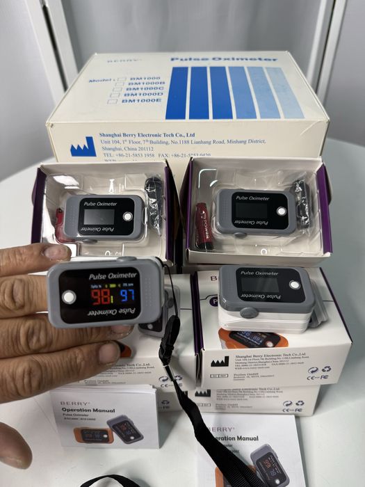 Пульсоксиметр Германия