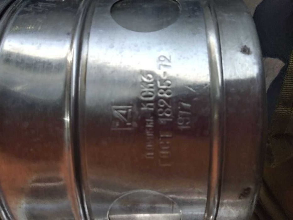 Биксы медицинские б/у СССР