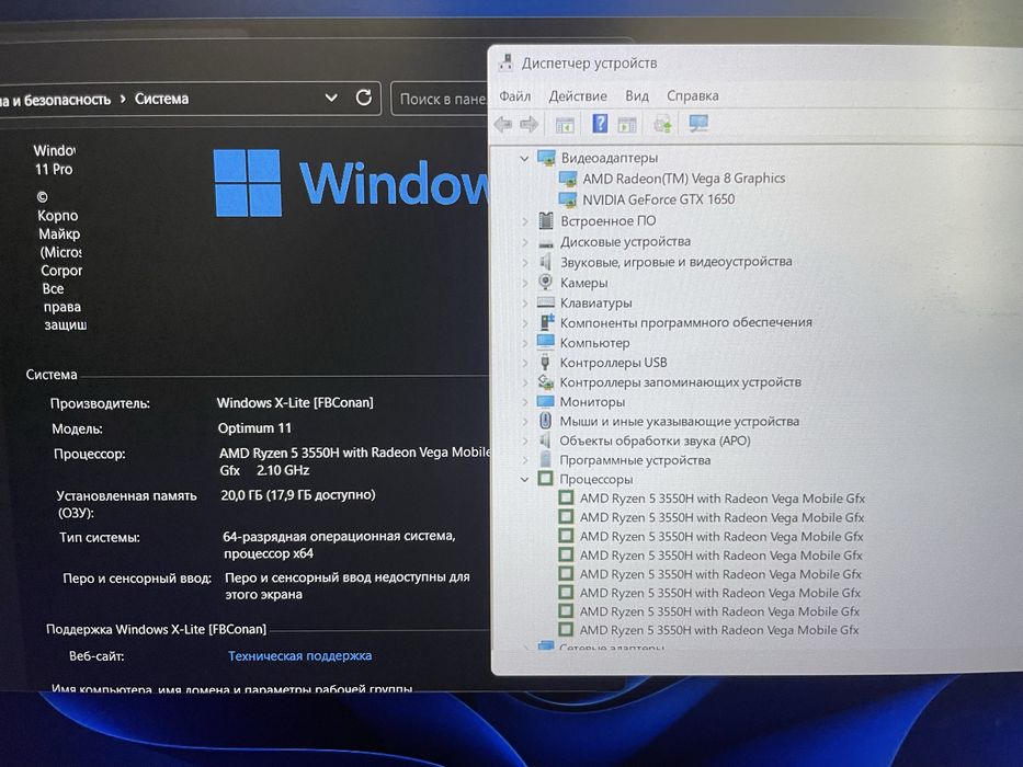 Игровой ноутбук HP pavilion