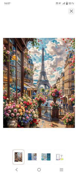 Художественная роспись стен