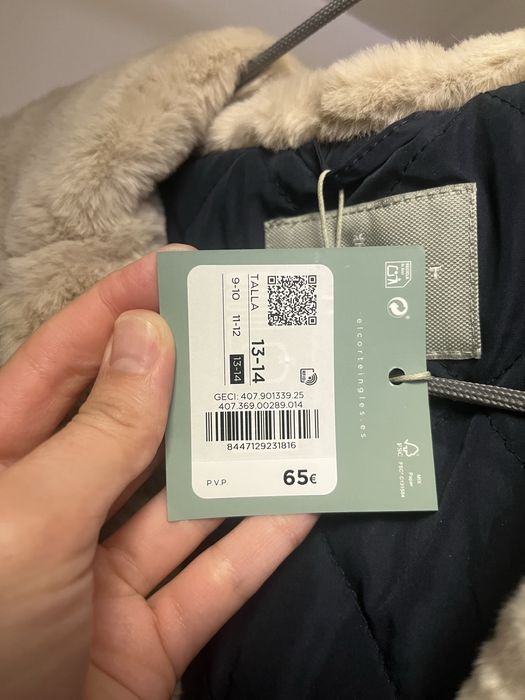 Продам демисезонную парку