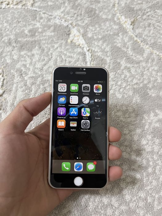 Продам iphone 8