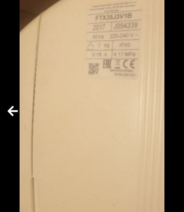 Продавам на части климатик Daikin FTX35 J3V1B. и 110v трансформатор