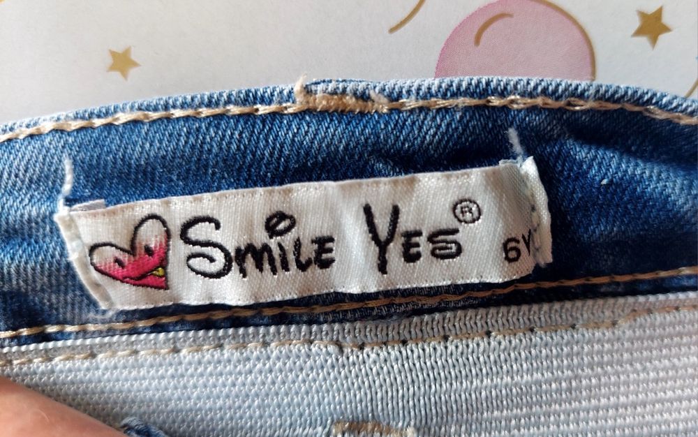 Детски дънки за 5 год