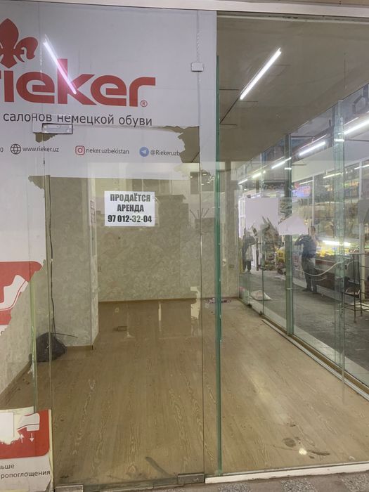 CHILONZOR Qatortol bozori ichida praduktovi qatorda