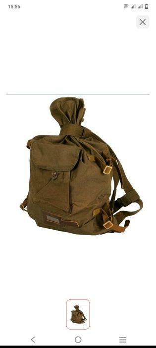 Военный Мешок Рюкзак