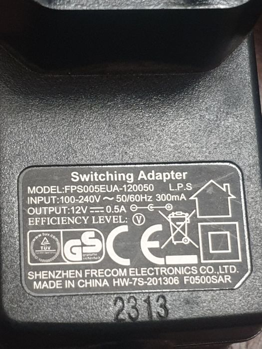 Лот работещи адаптери.