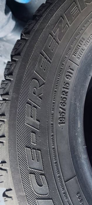 Автошины для автомобиля