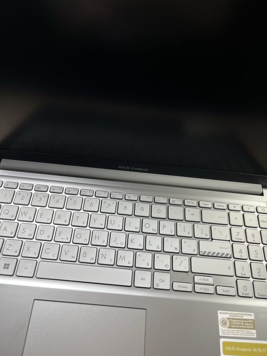 Ноутбук Asus Vivobook 15