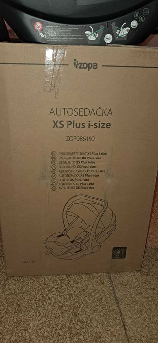 Zopa Детско столче - кошница за кола