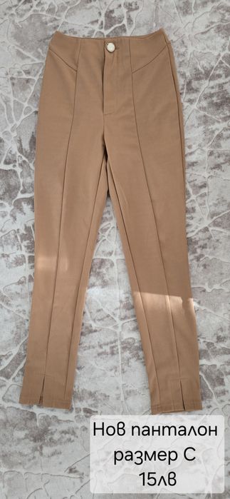 Различни модели дънки с висока талия