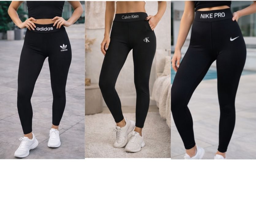 ORICE PRODUS 40  LEI | Haine noi | Ramburs