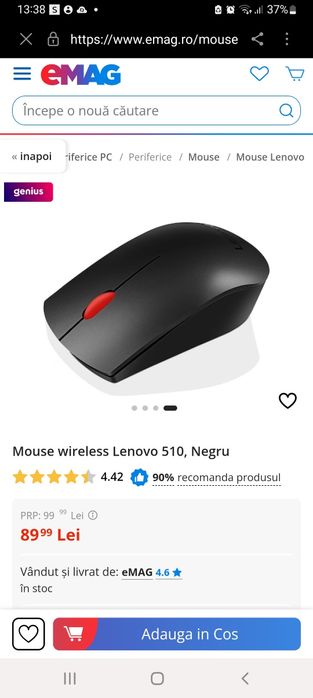 Mouse wired Lenovo 510