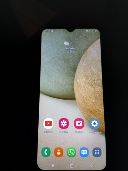 Телефон самсунг А12