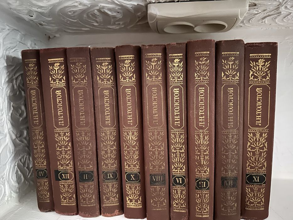 Продаю книги интересные