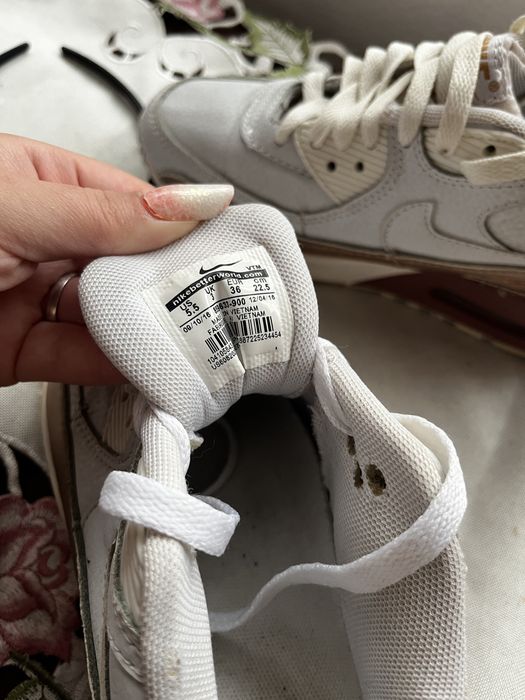 Adidași Nike Air Max