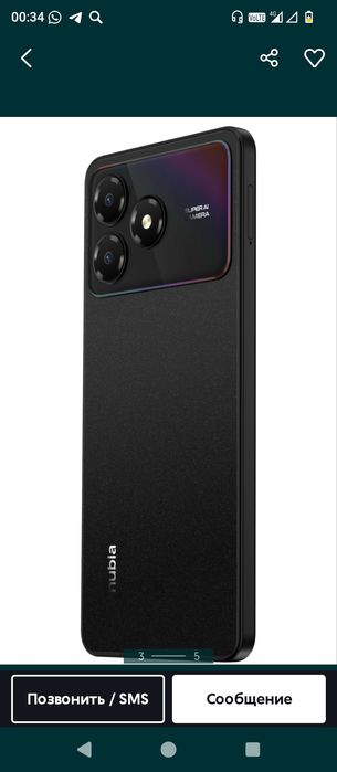 Продам смартфон ZTE Blade A36