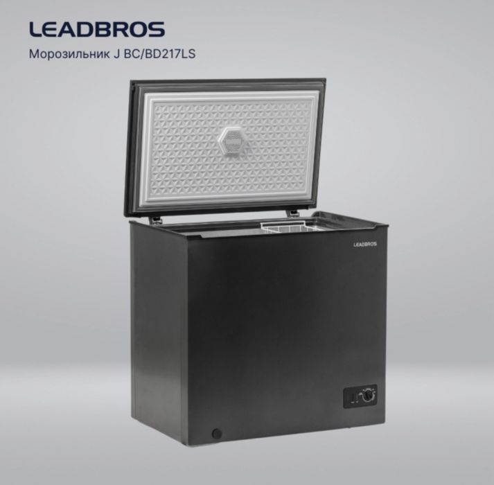 Морозильный ларь 217 л Leadbros