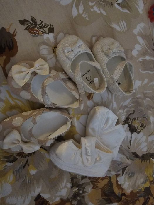 Бебешки пантофки