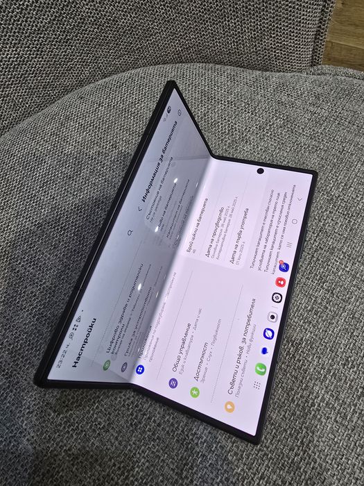 Samsung Galaxy z fold 7