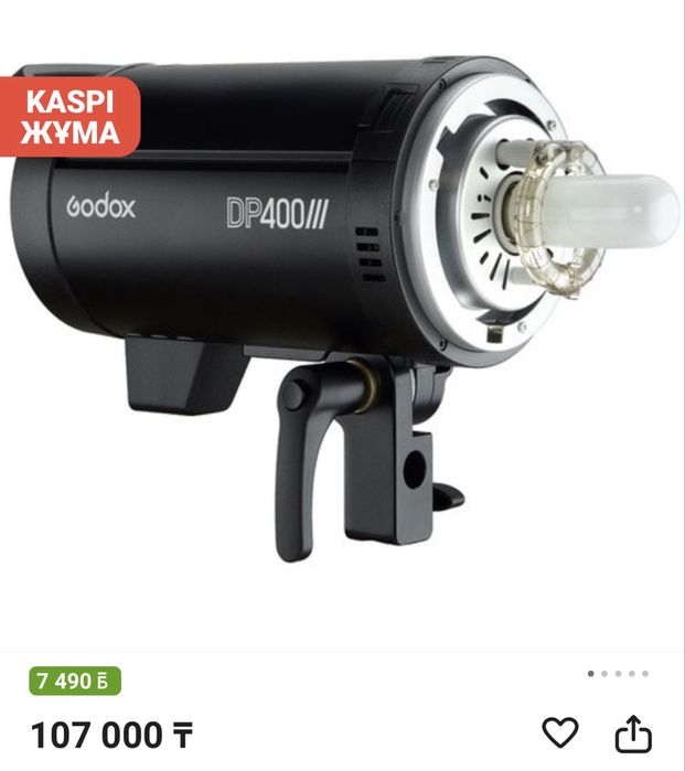 Импульсный свет godox dp 400iii