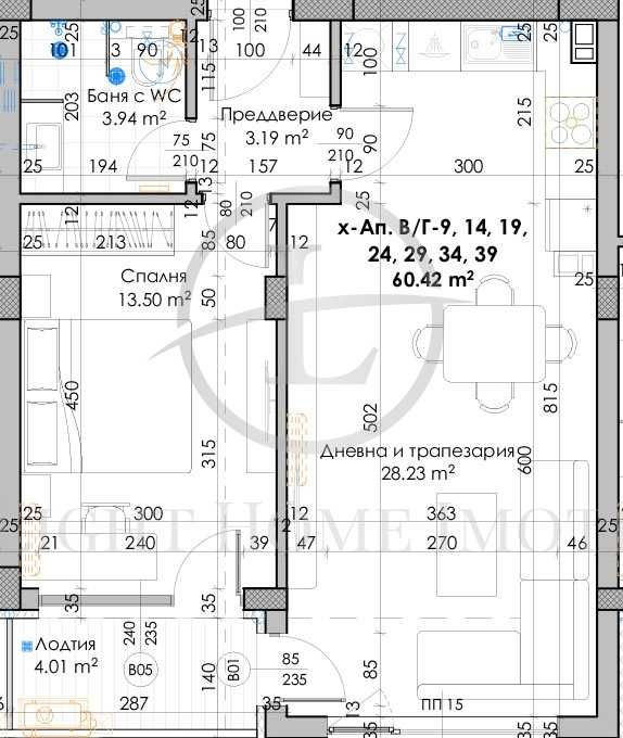 Продава се Двустаен апартамент в Пловдив, Кючук Париж - 76 кв.м за 725 €/кв.м - Снимка #10