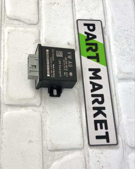 Модул AUDI 4H0907357B 4H0907357B