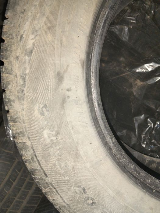 Шины летнии виатти