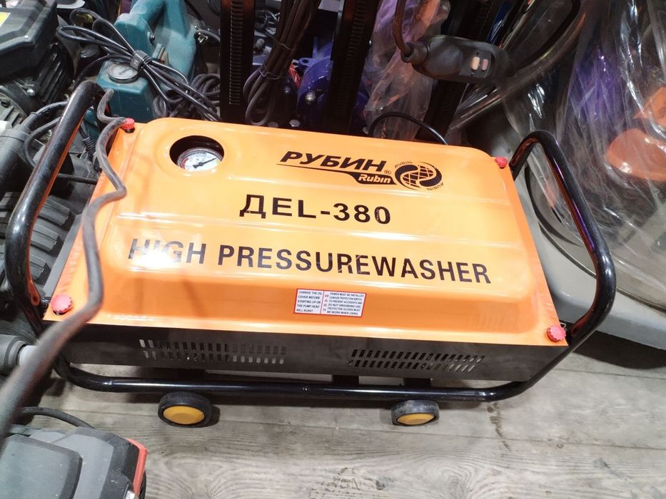 Карчер манга 2000в