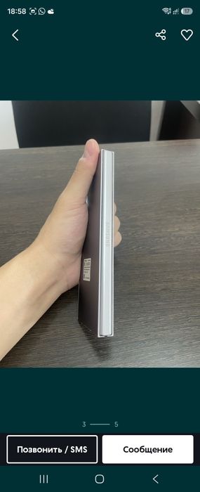 Samsung z fold 6