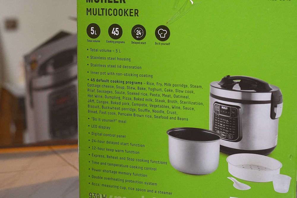 Мултикукър Muhler mlc 5045
