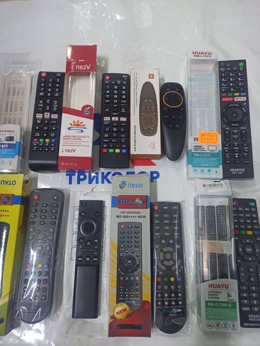 Продажа пультов для ТВ и приставок
