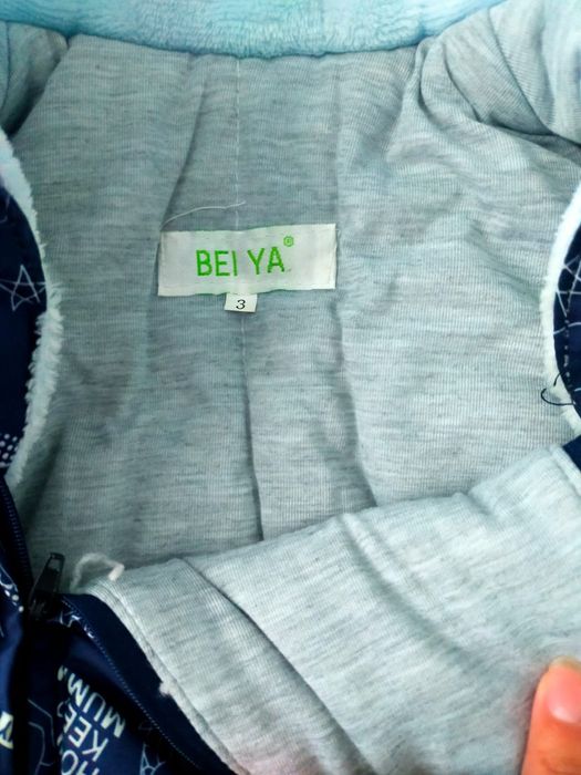 Комбинезон для мальчиков