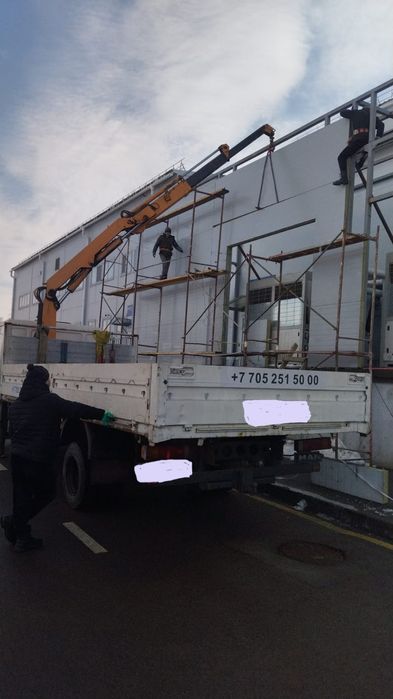 Манипулятор. грузоподъёмность до 3 тонн перевозки до 5 тонн