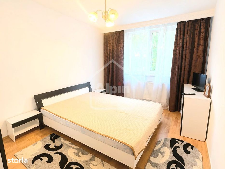 Apartament 2 Camere I Harmanului Garii