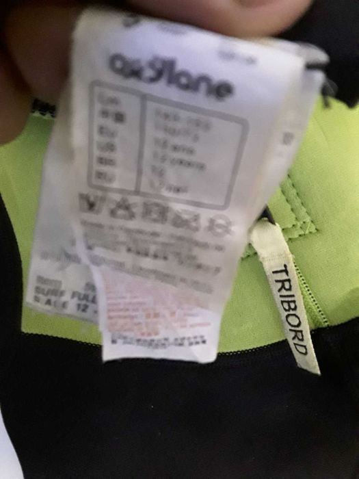 Детски неопренов костюм до 150 см. ,,L,,