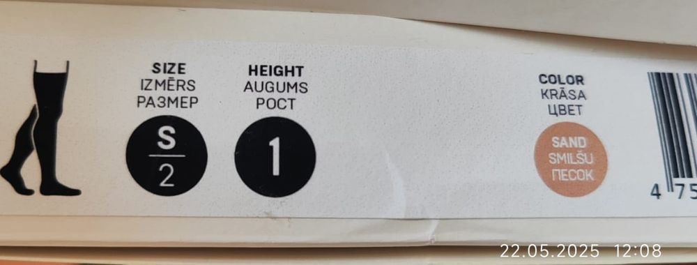 Чулки компрессионные продам новые