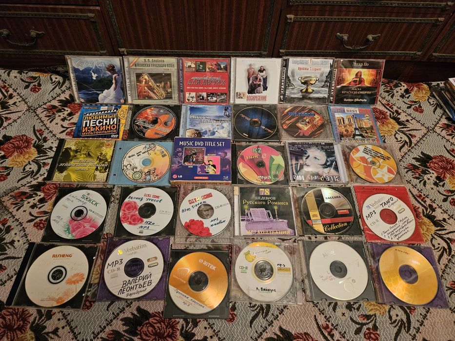 MP3 диски по 250 тенге