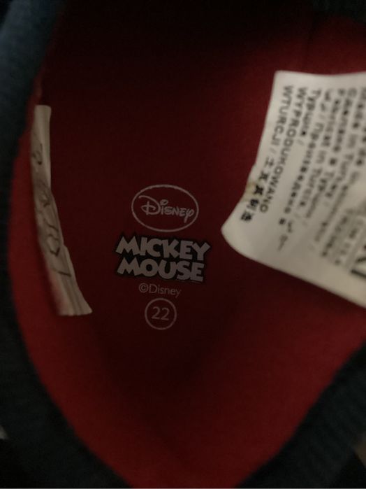 Топики для мальчика