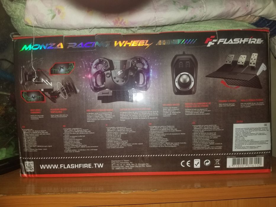 flash fire monza rasing