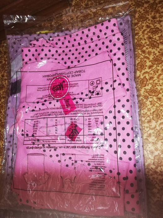 Одежда для дома "Сорочки"