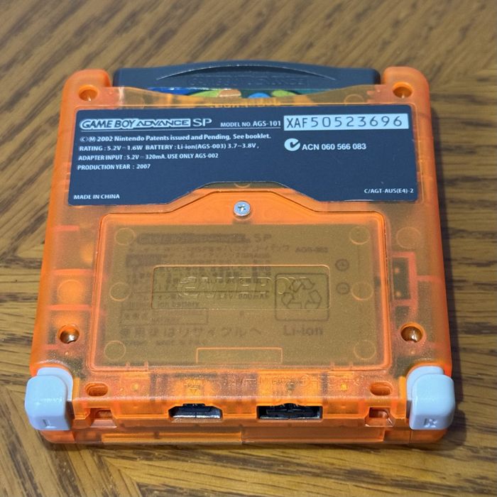 Game Boy Advance SP 101 кастомный