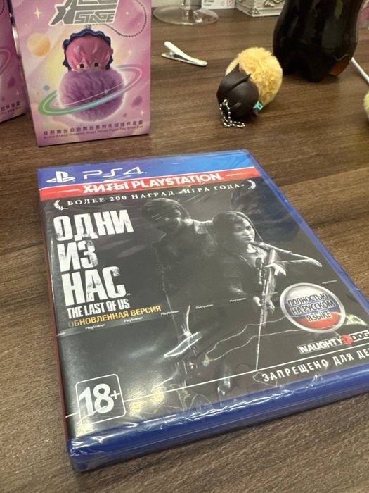 Игра на PS4 "Одни из нас"