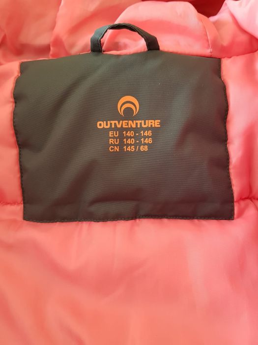 Куртка 140- 146см