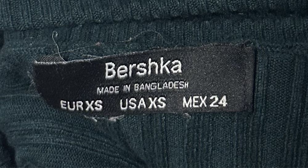 Зелено поло Bershka