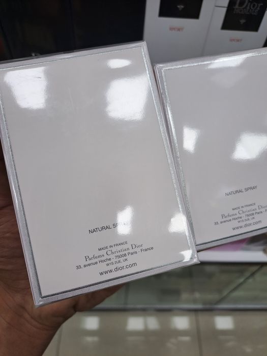 Miss Dior Blooming Bouquet