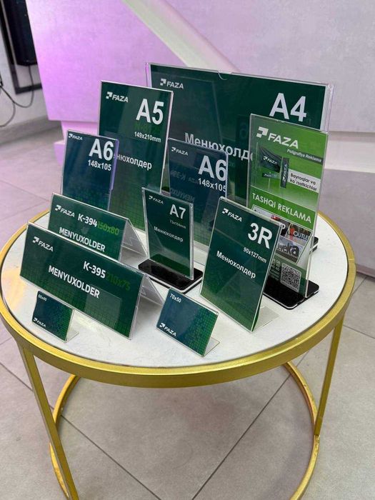 менюхолдер табличка Тейбл-тенты, менюхолдеры, подставки для меню